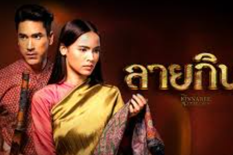Sinopsis Cerita Drama Thailand The Kinnaree Conspiracy 2022, Dibintangi Yaya Urassaya yang Hot dari Bad Romeo dan Nadech Kugimiya