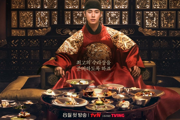 Link Nonton Drama Korea Bon Appetit, Your Majesty (2025) Episode 3-4 Sub Indo Koki Michelin yang Jadi Tukang Masak Raja Kejam