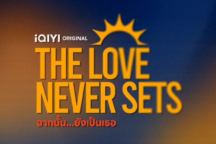Nonton Drama The Love Never Sets (2025) Full Episode Bahasa Indonesia, Terjebak Cinta Musuh Sendiri!