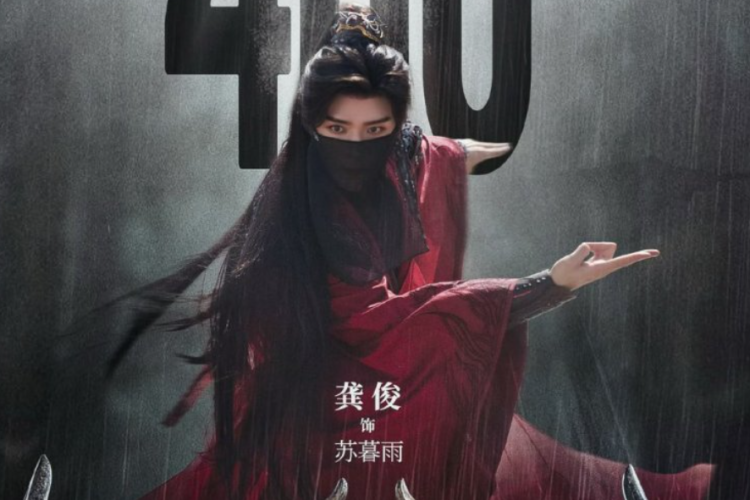 Link Nonton Drama China Blood River (2025) Sub Indonesia Full Episode Gratis Legal, Bukan di DramaQu Atau INDOXXI