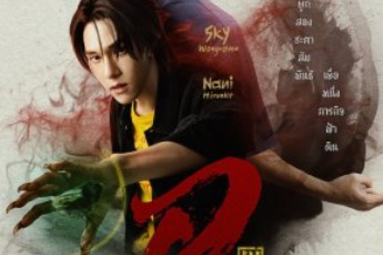 Link Streaming Drama WU The Series (2026) Full Episode Subtitle Indonesia, Kisah Atlet Muda yang Membawa Pecahan Iblis