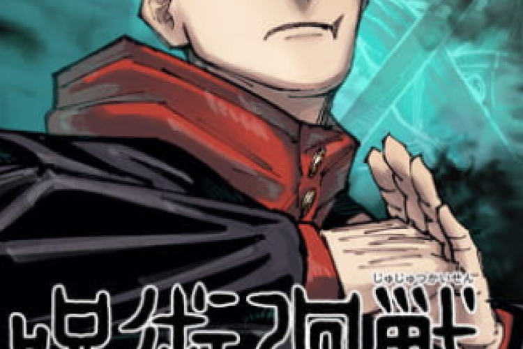 Link Baca Komik Jujutsu Kaisen Full Chapter Bahasa Indonesia, Manga Sh?nen Karya Gege Akutami dengan Genre Supernatural