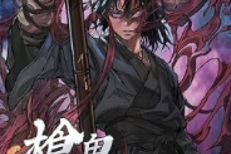 Unrivaled Spear Demon Full Chapter Bahasa Indonesia, Seorang Prajurit yang Berkali-kali Berhadapan Dengan Maut di Medan Perang