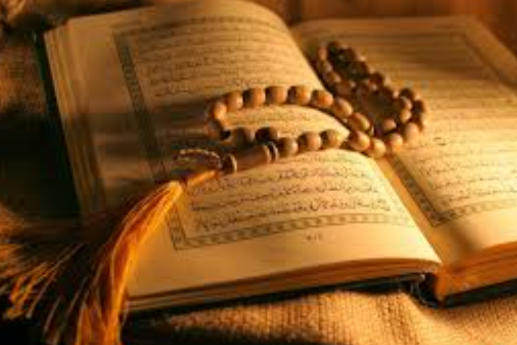 Daftar Tajwid Surat Al Baqarah Ayat 25 Lengkap dengan Bacaan dan Tata Cara Membaca yang Baik dan Benar