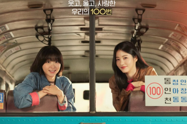 Link Nonton Drama Korea A Hundred Memories (2025) Sub Indonesia Full Episode, Antara Percintaan dan Persahabatan