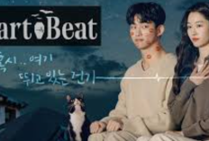Link Nonton Drama China Hear Your Hearbeat (2023) Full Episode Sub Indo, Sajian Romantis Pasangan Muda yang Bikin Baper