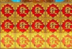 Cara Mencari Room Fafafa Higgs Domino Paling Bagus 2025, Auto GACOR Jackpot 45B dalam Hitungan Detik