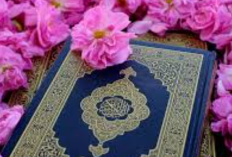 Lengkap Banget! Tajwid Surat Al Infithar Ayat 1-19, Jangan Diabaikan! Ini Dia Hukum Bacaannya