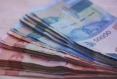 THR Gaji 13 Cair April Terbaru 2026 di Kab Subang untuk PNS PPPK TNI POLRI Pensiunan