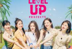 Nonton Level Up! Project Season 5 Full Episode Sub Indo, Member Red Velvet Lakukan Banyak Misi dan Permainan Baru