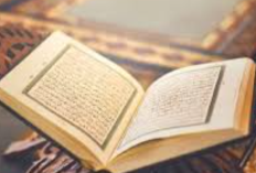 Tajwid Surat Al Quraisy Ayat 1-4 yang Baik dan Benar, Mengisahkan Kaum Quraisy dengan Segala Penjelasannya